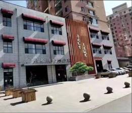 k8凯发(中国)天生赢家·一触即发