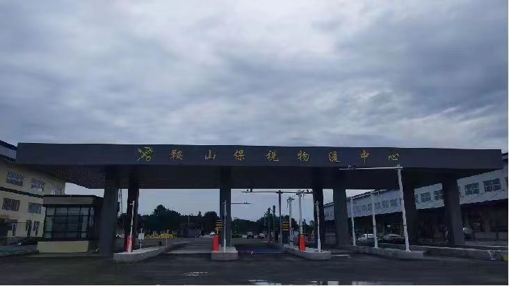 k8凯发(中国)天生赢家·一触即发