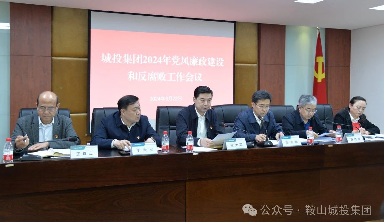 k8凯发(中国)天生赢家·一触即发