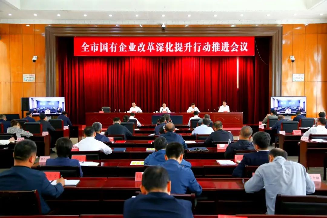 k8凯发(中国)天生赢家·一触即发