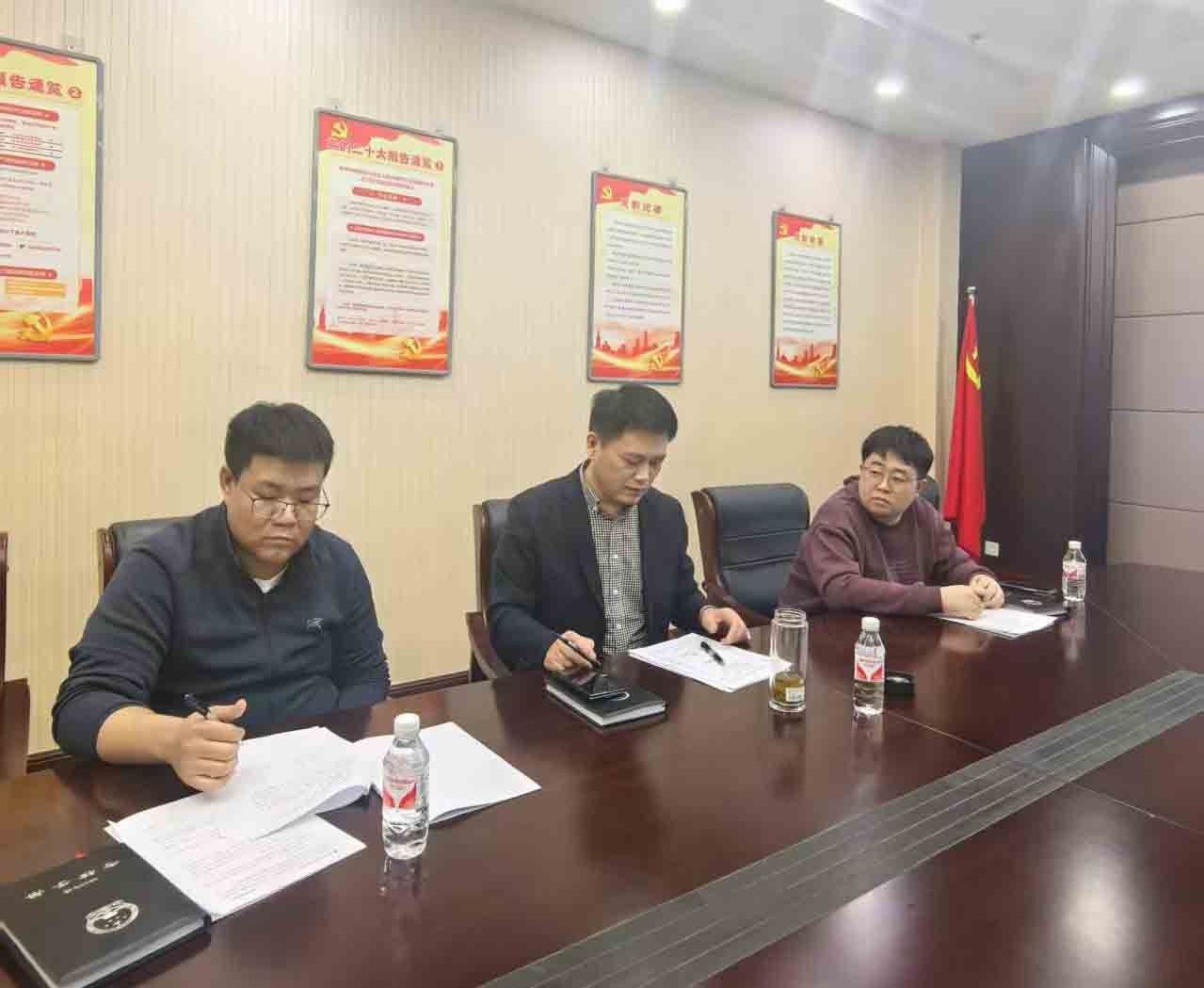 k8凯发(中国)天生赢家·一触即发