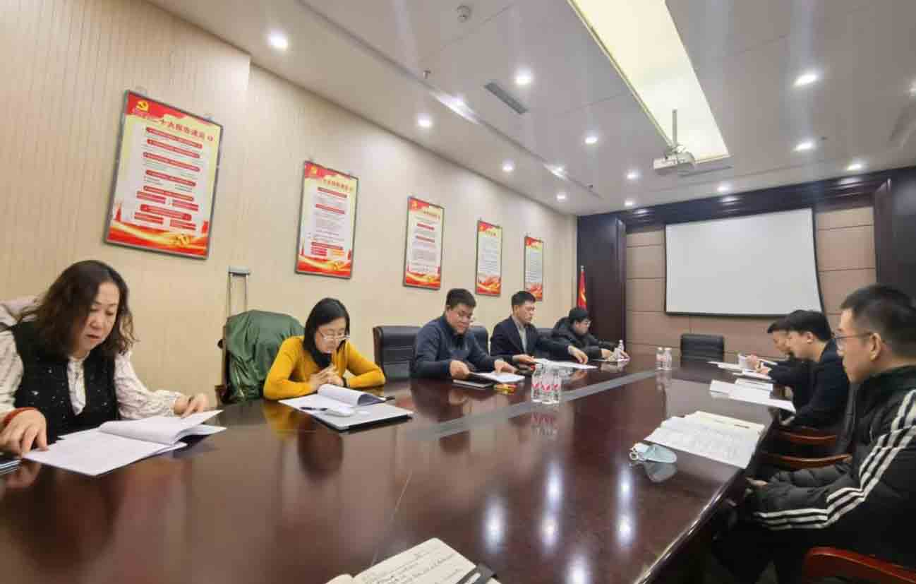 k8凯发(中国)天生赢家·一触即发