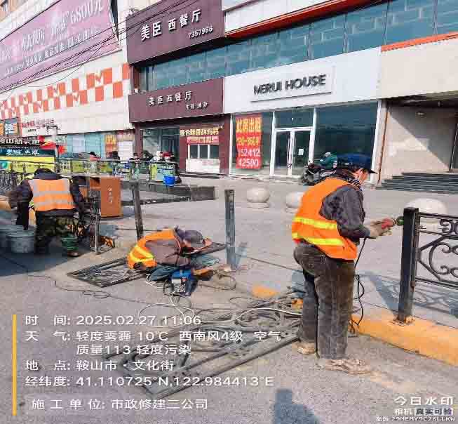 k8凯发(中国)天生赢家·一触即发