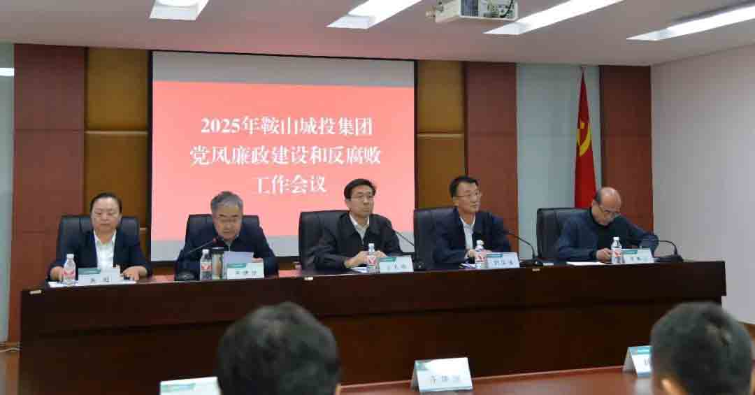 k8凯发(中国)天生赢家·一触即发