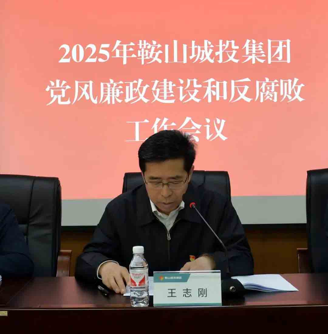 k8凯发(中国)天生赢家·一触即发