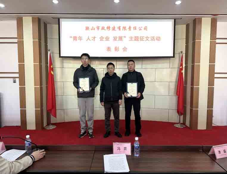 k8凯发(中国)天生赢家·一触即发