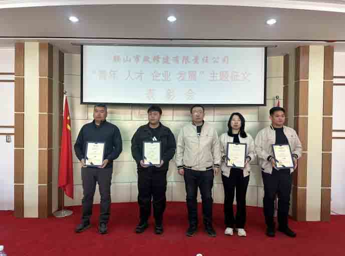 k8凯发(中国)天生赢家·一触即发