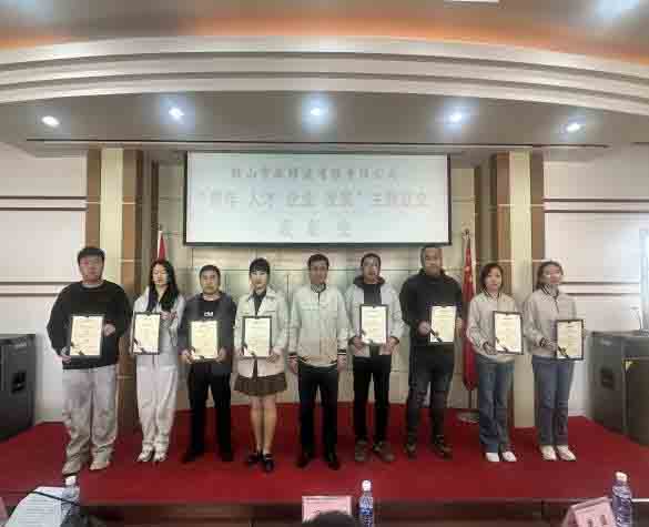 k8凯发(中国)天生赢家·一触即发