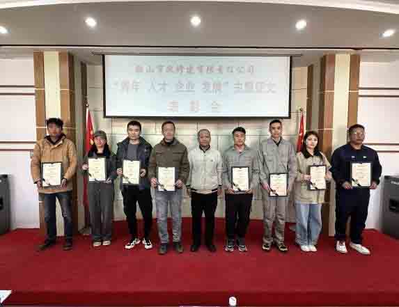 k8凯发(中国)天生赢家·一触即发