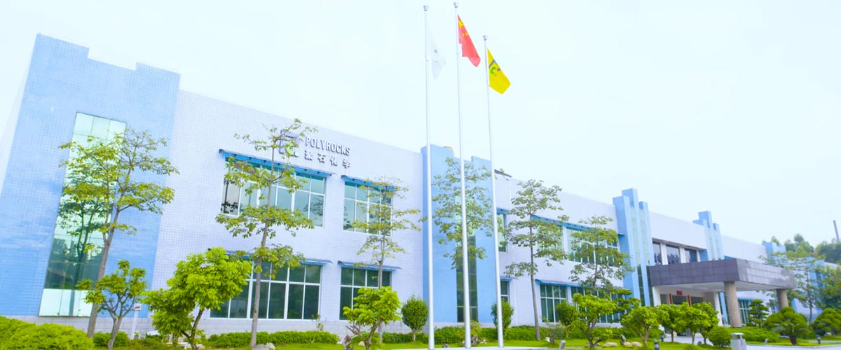 royal皇家88复合办公楼