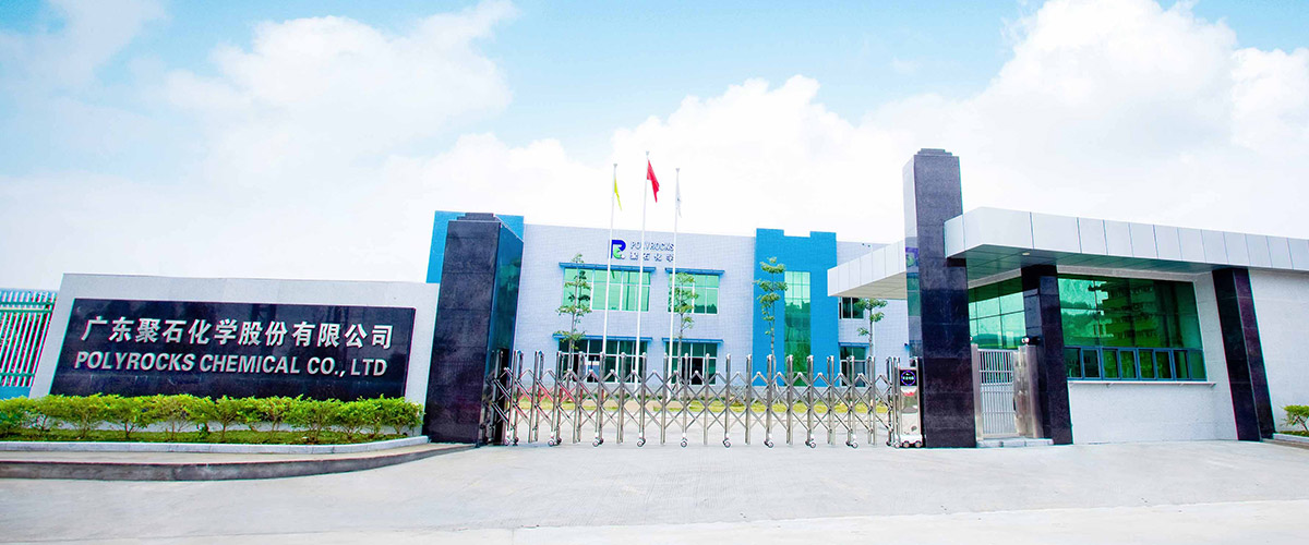 royal皇家88复合办公室